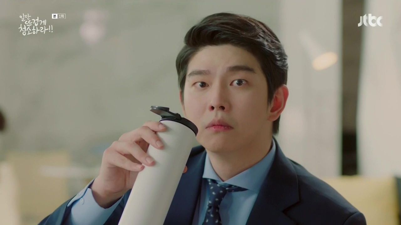 Clean With Passion for Now: Episode 1 » Dramabeans Korean drama recaps