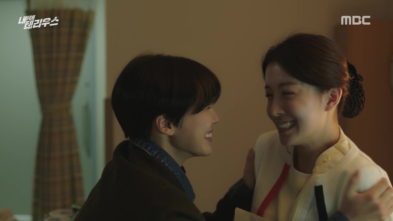 40 September 29 2018 My Secret Terrius Ddl Vostfr