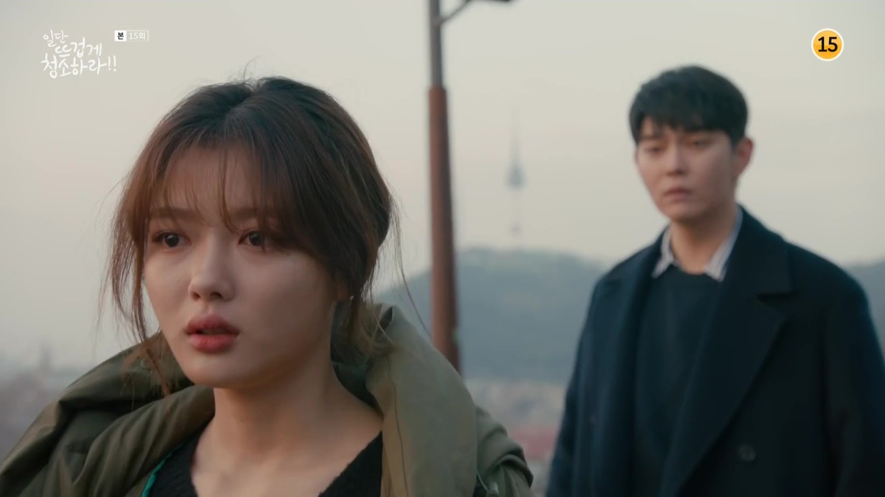 Clean With Passion for Now (2018) | Dramabeans KDrama recaps