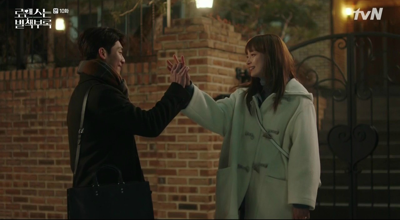 Romance Is a Bonus Book: Episode 10 » Dramabeans Korean drama recaps