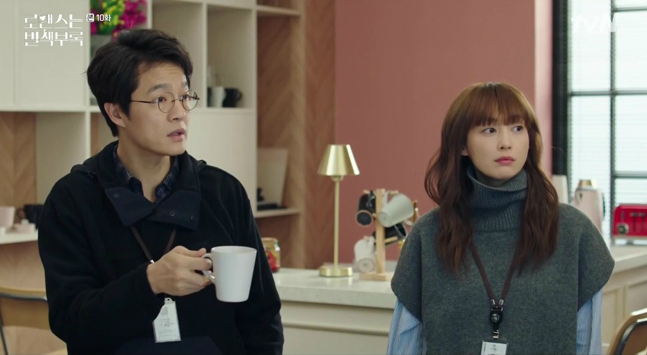 Romance Is a Bonus Book: Episode 10 » Dramabeans Korean drama recaps