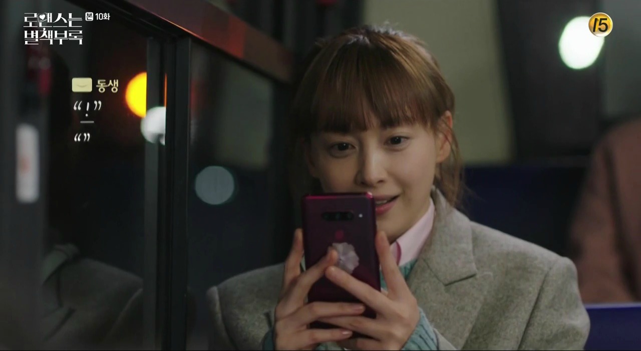 Romance Is a Bonus Book: Episode 10 » Dramabeans Korean drama recaps