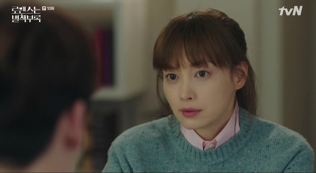Romance Is a Bonus Book: Episode 10 » Dramabeans Korean drama recaps