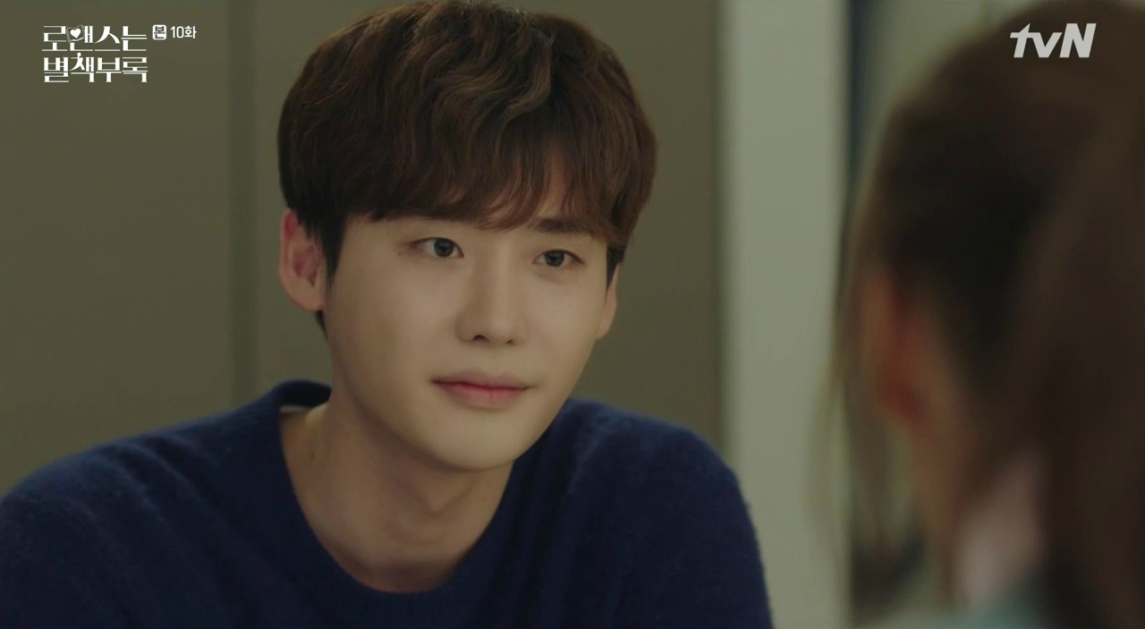 Romance Is a Bonus Book: Episode 10 » Dramabeans Korean drama recaps