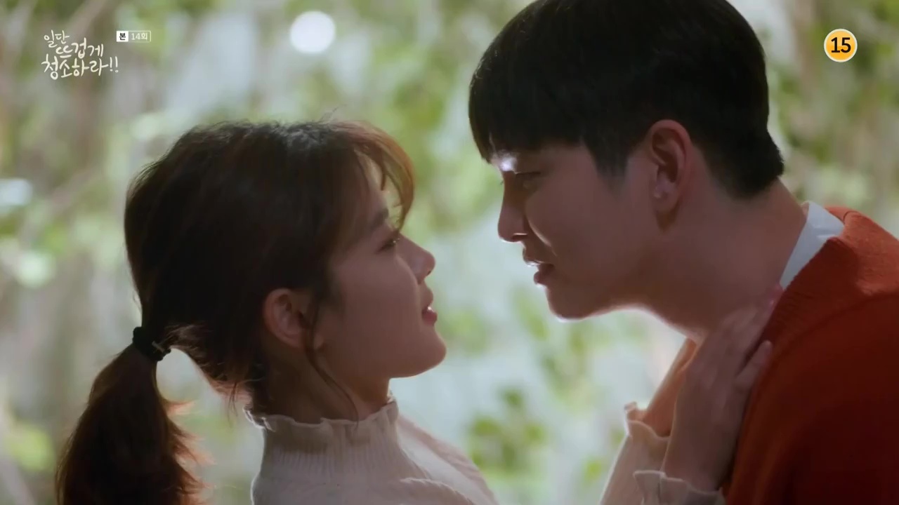 Clean With Passion for Now (2018) | Dramabeans KDrama recaps