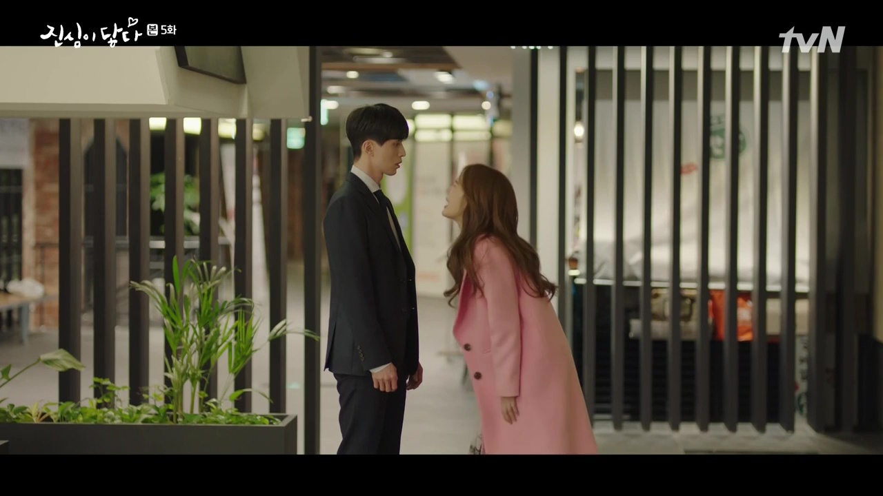 Reach of Sincerity: Episode 5 » Dramabeans Korean drama recaps