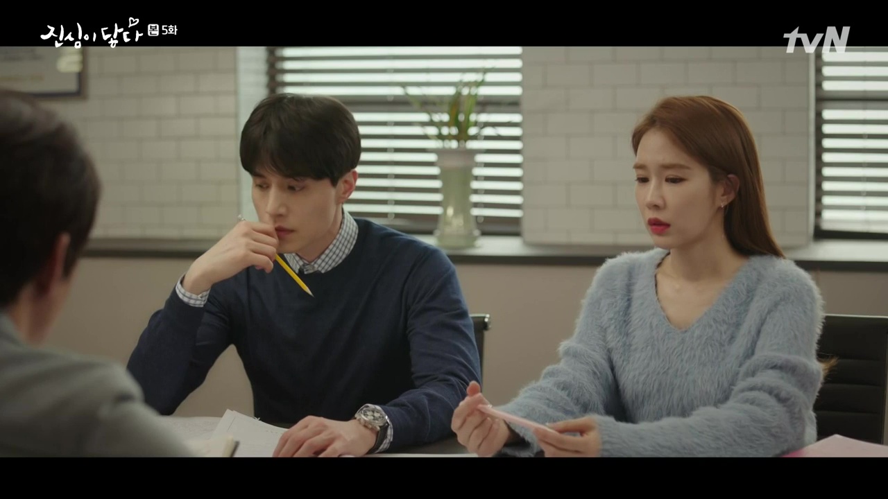Reach of Sincerity: Episode 5 » Dramabeans Korean drama recaps
