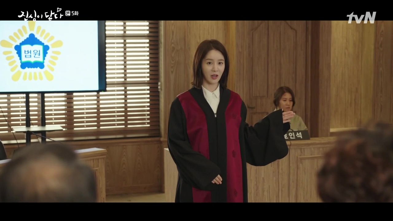 Reach of Sincerity: Episode 5 » Dramabeans Korean drama recaps