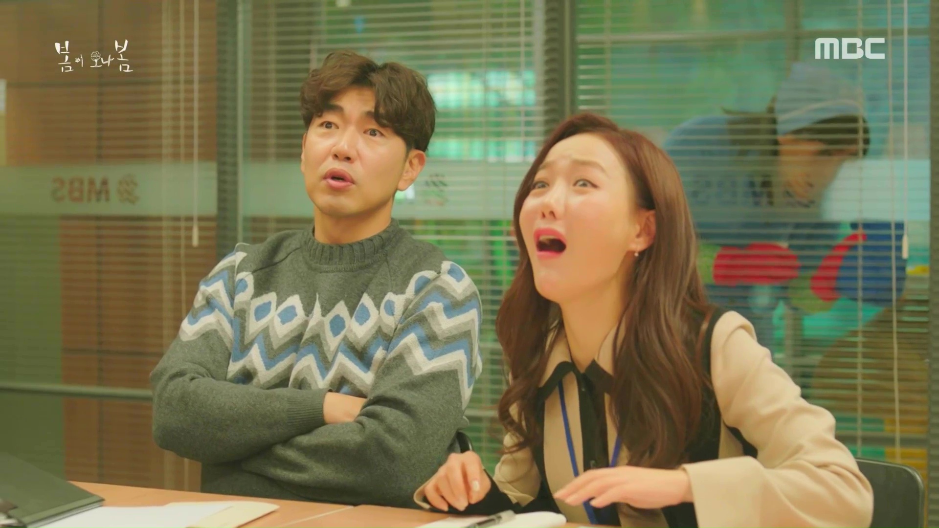 Spring Must Be Coming: Episodes 1-2 » Dramabeans Korean drama recaps