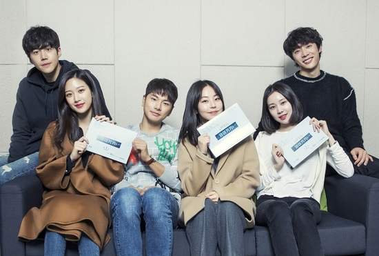 Cast and crew hold first script read for JTBC’s Woohoo Waikiki season 2