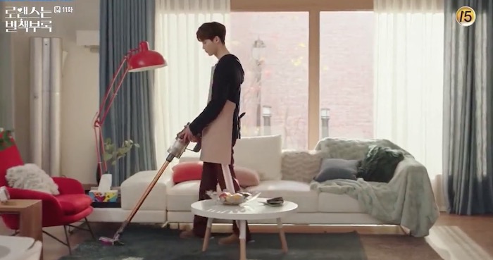 [PPL Round-up] Exercising the right to vacuum