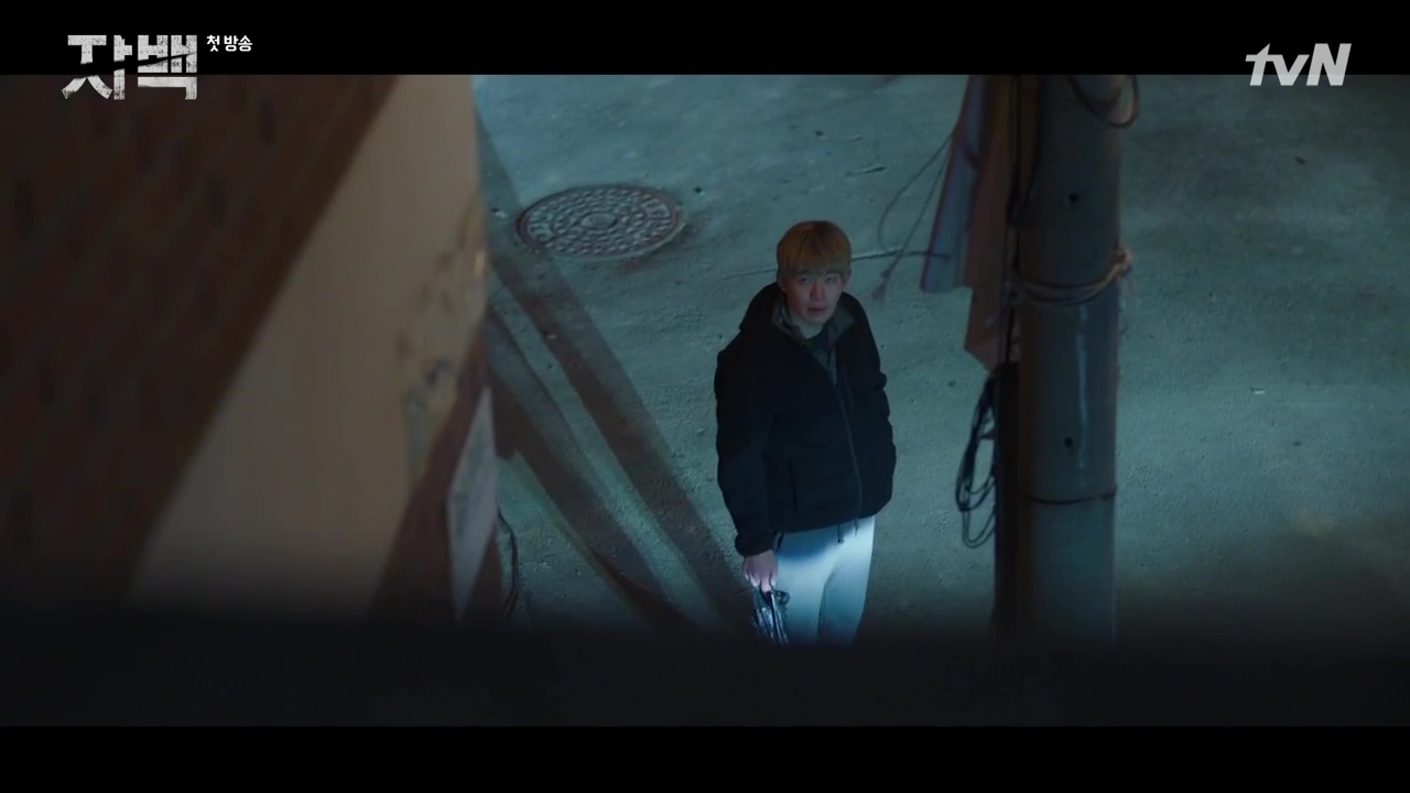 Confession: Episode 1 » Dramabeans Korean drama recaps