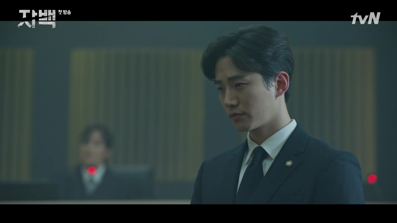 Confession: Episode 1 » Dramabeans Korean drama recaps