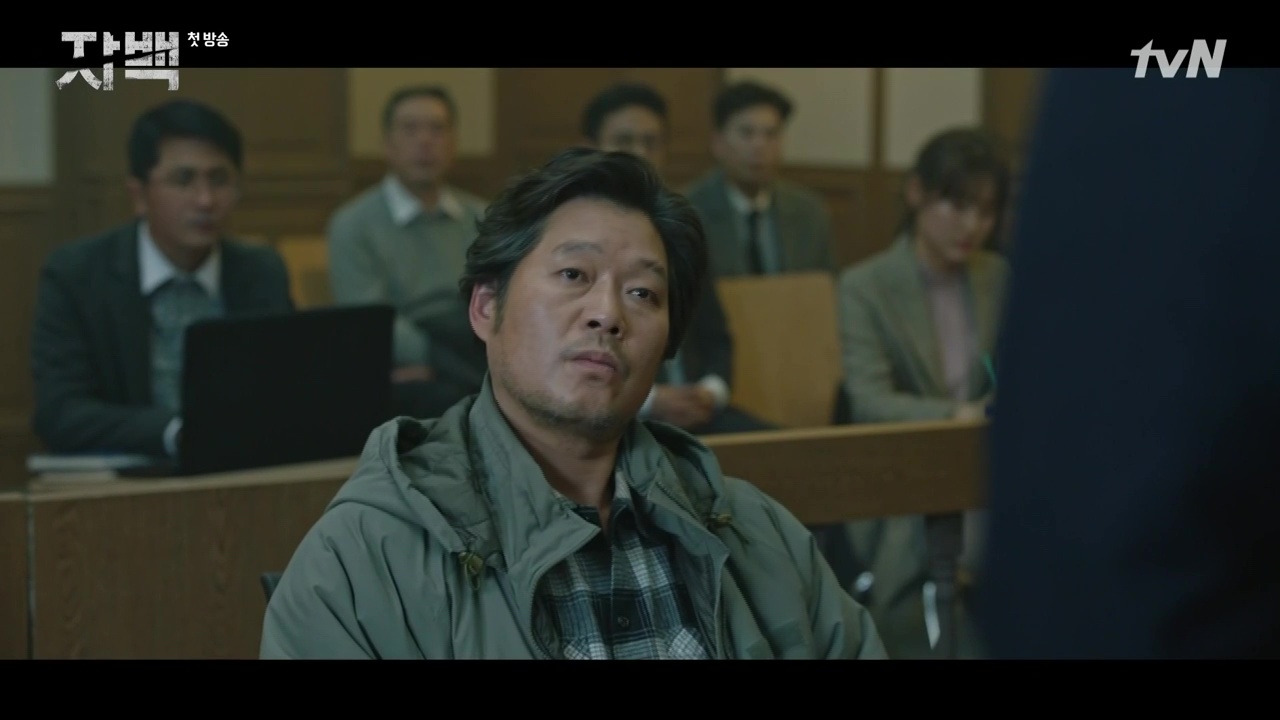 Confession: Episode 1 » Dramabeans Korean drama recaps