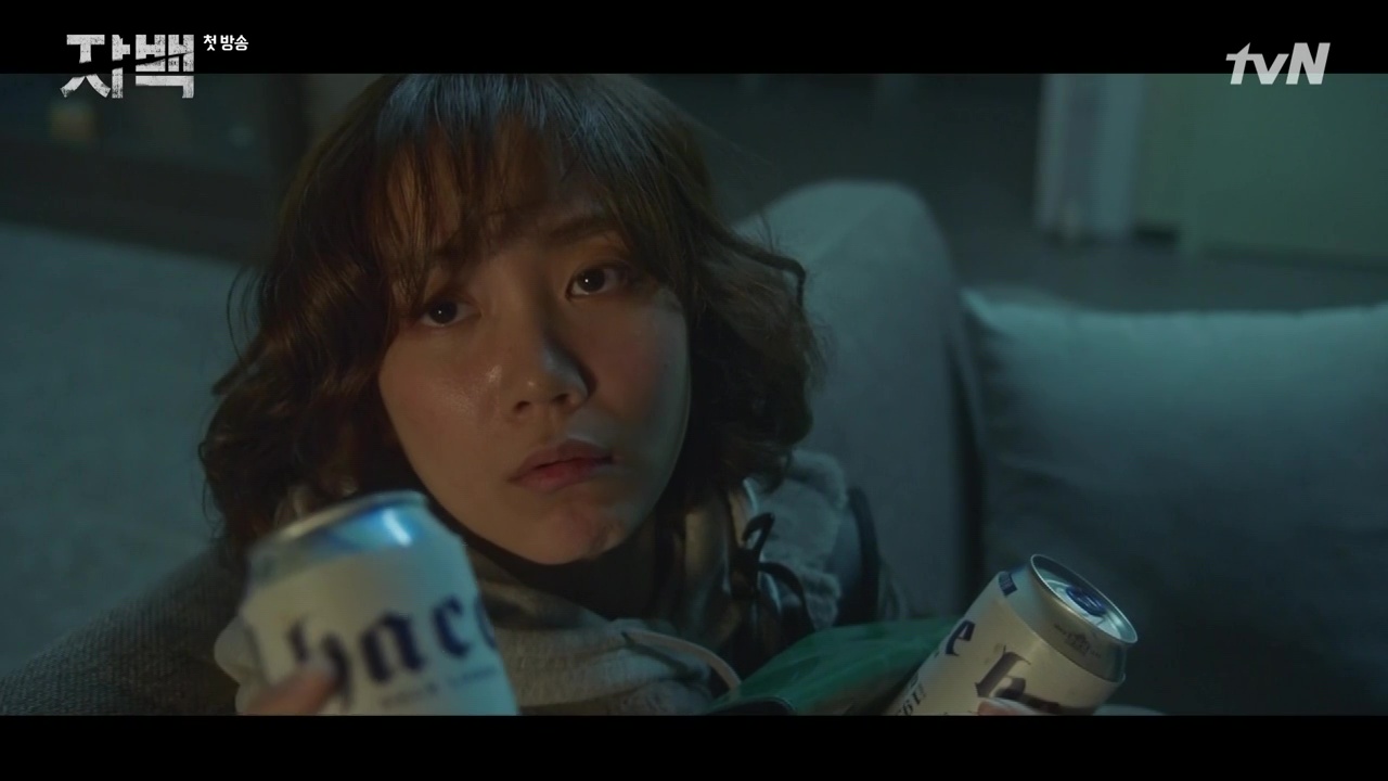 Confession: Episode 1 » Dramabeans Korean drama recaps
