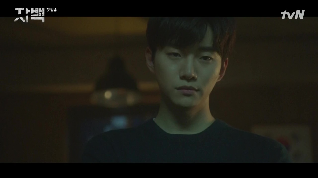 Confession: Episode 1 » Dramabeans Korean drama recaps