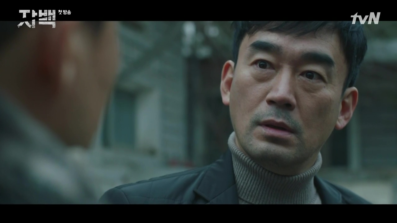 Confession: Episode 1 » Dramabeans Korean drama recaps