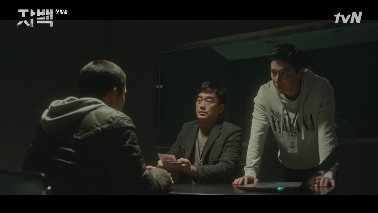 Confession: Episode 1 » Dramabeans Korean drama recaps