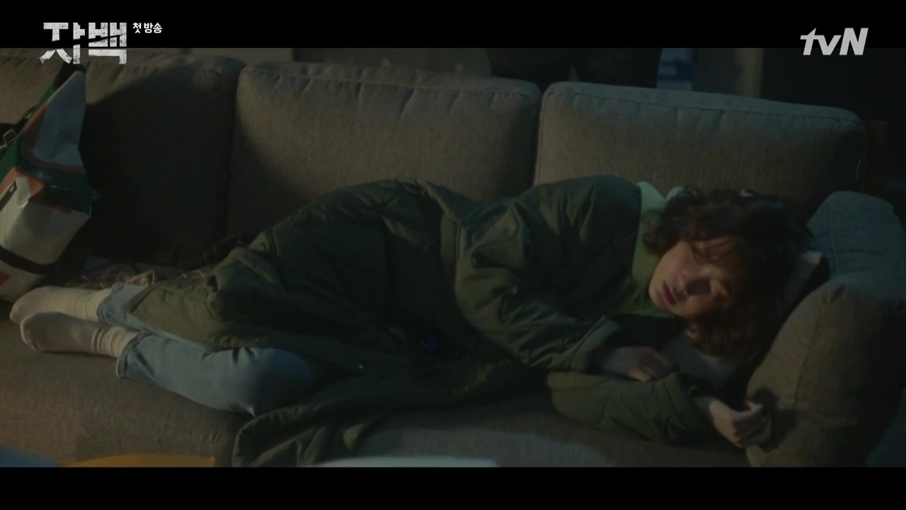 Confession: Episode 1 » Dramabeans Korean drama recaps