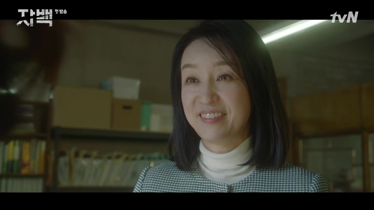 Confession: Episode 1 » Dramabeans Korean drama recaps