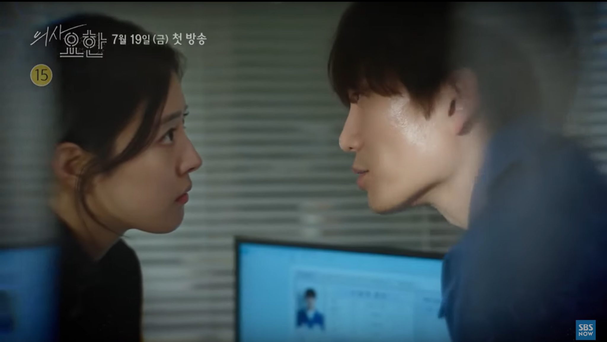 Prisoners and protests in new teaser for SBS medical drama Doctor John
