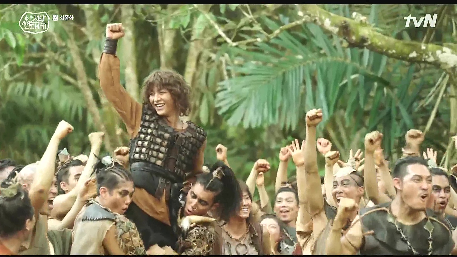 Arthdal Chronicles » Dramabeans Korean drama episode recaps