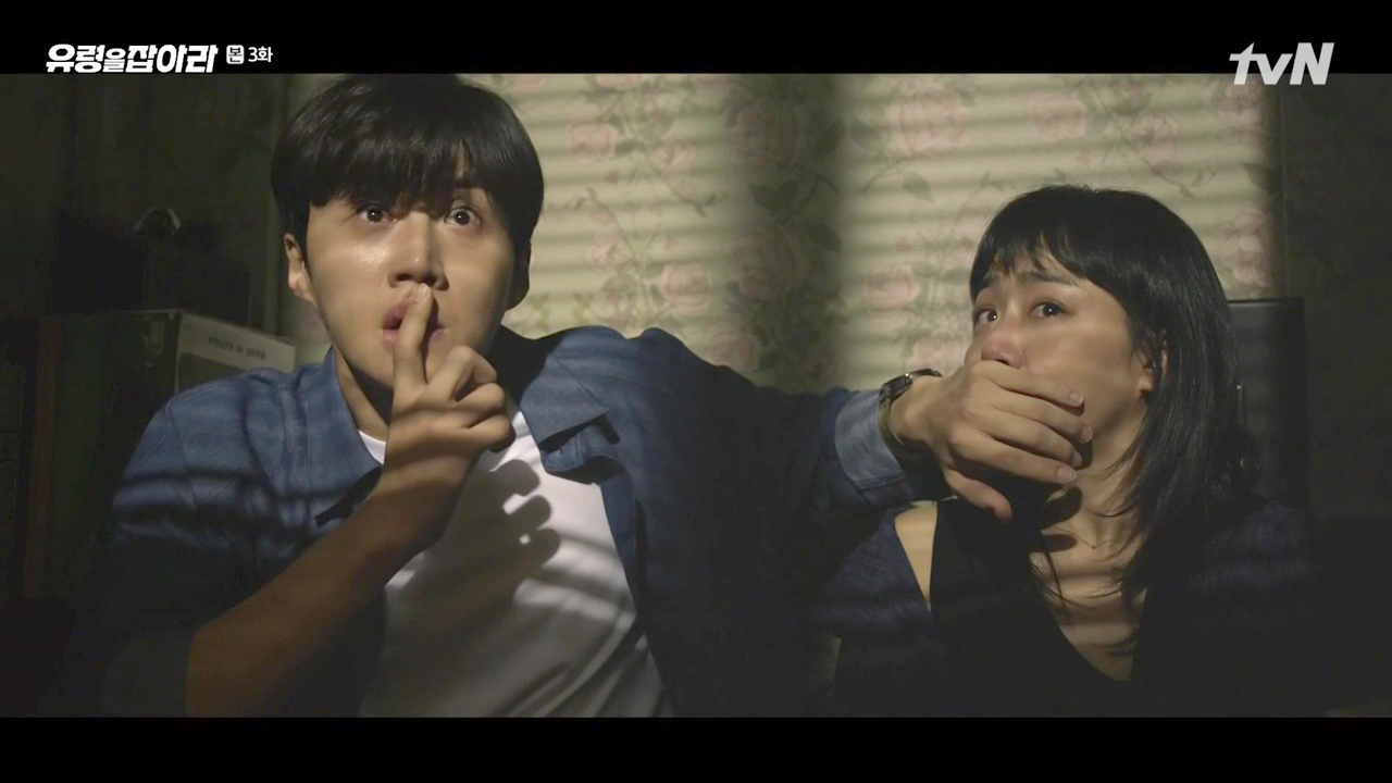Catch the Ghost: Episode 3 » Dramabeans Korean drama recaps