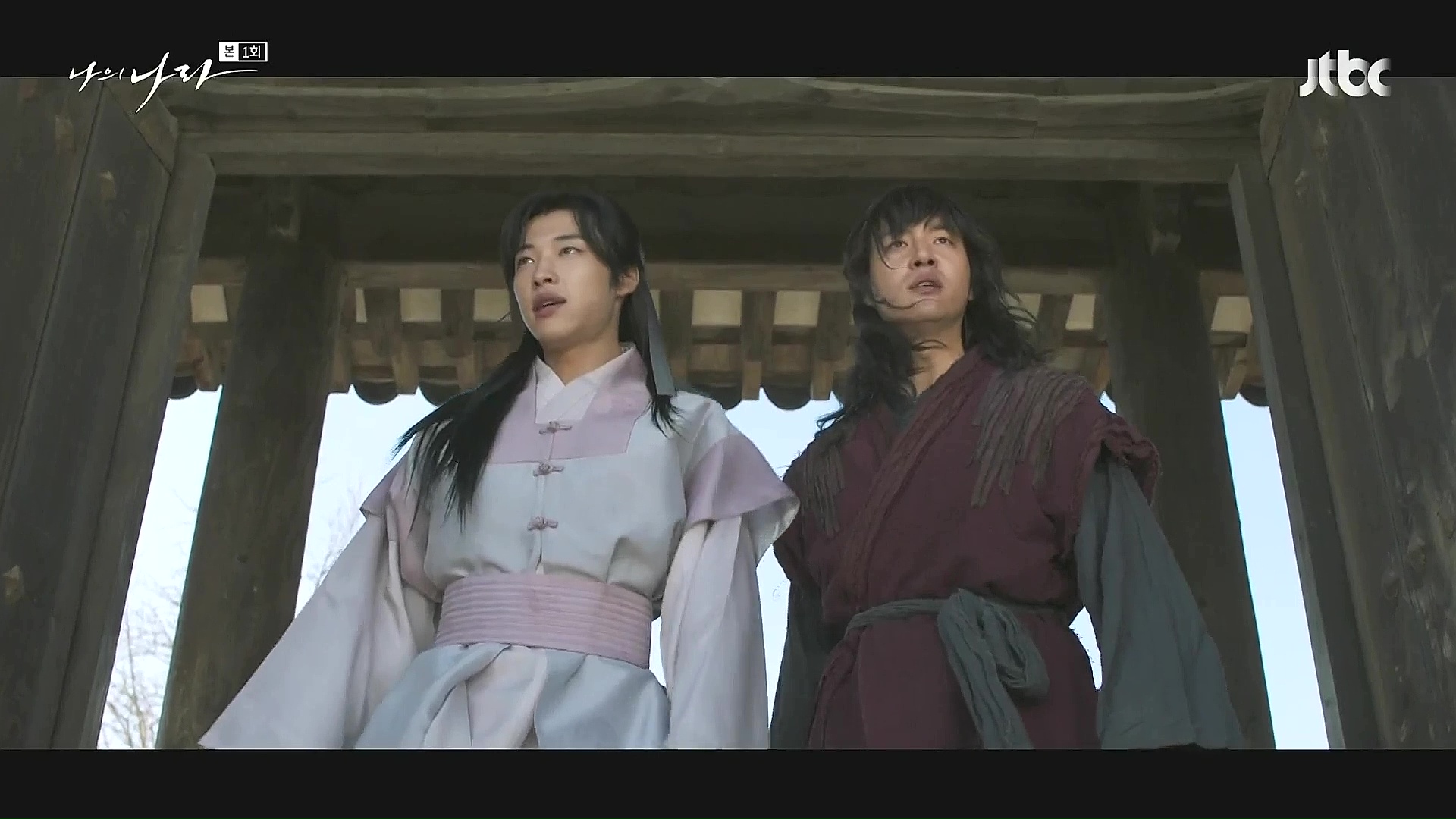 My Country: The New Age: Episode 1 » Dramabeans Korean drama recaps