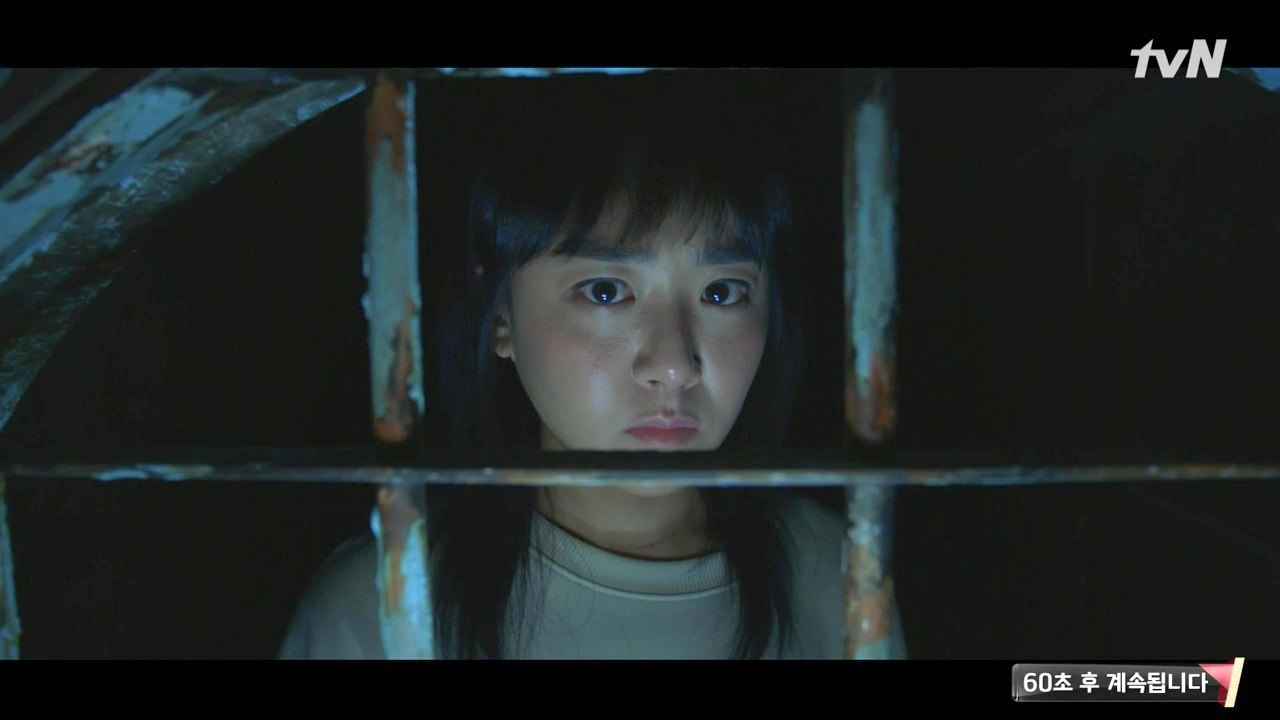 Catch the Ghost: Episode 5 » Dramabeans Korean drama recaps