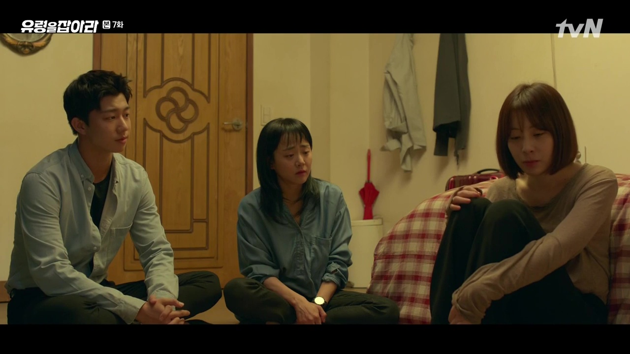Catch the Ghost: Episode 7 » Dramabeans Korean drama recaps