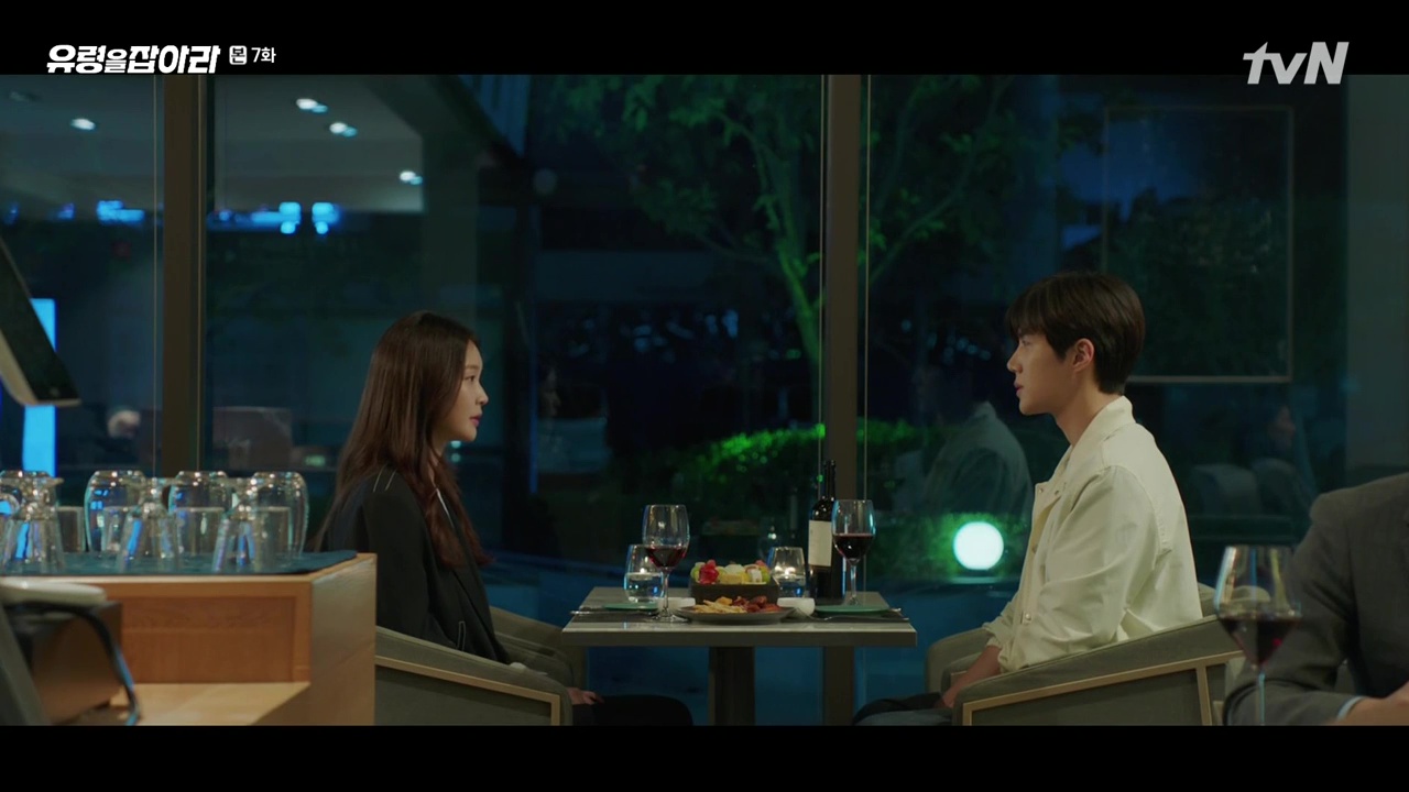 Catch the Ghost: Episode 7 » Dramabeans Korean drama recaps