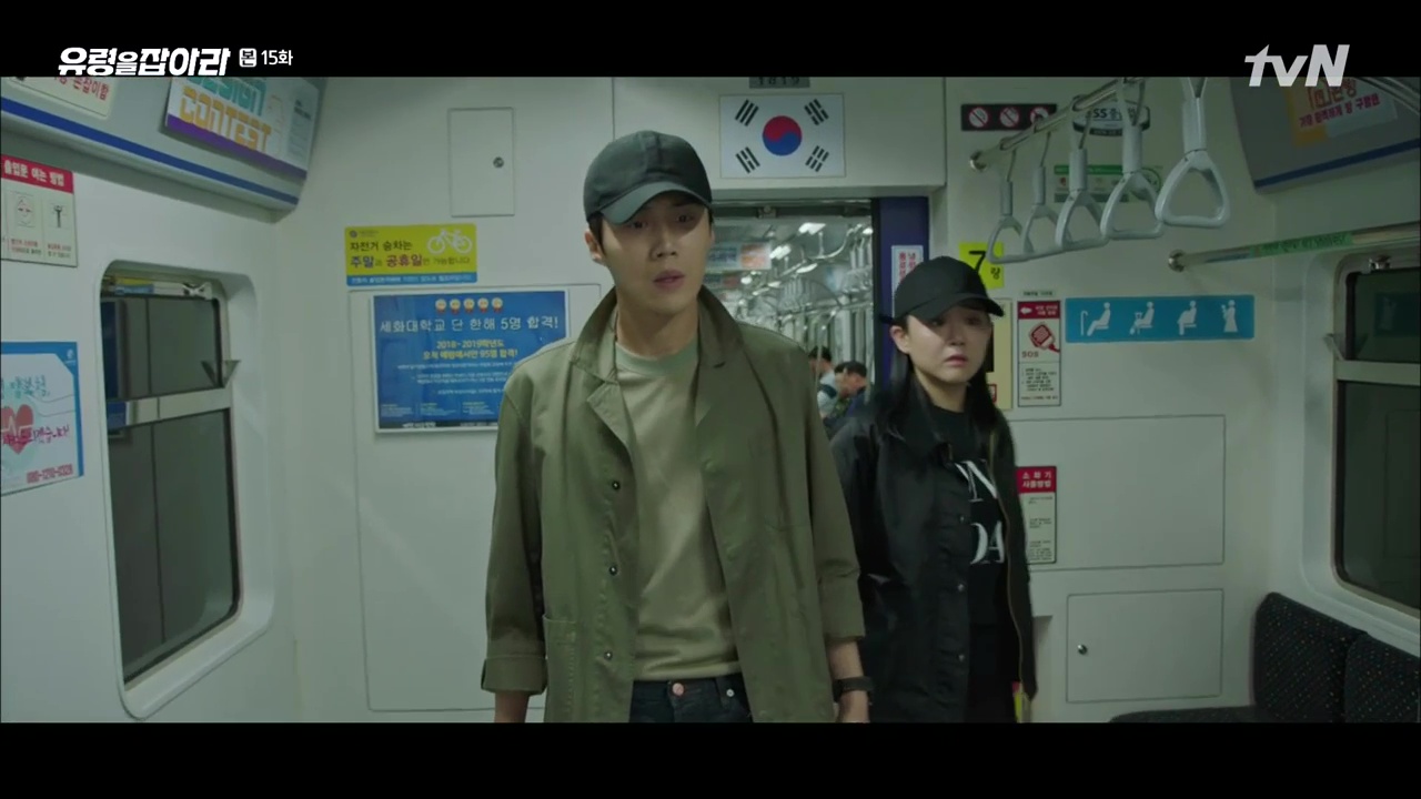 Catch the Ghost: Episode 15 » Dramabeans Korean drama recaps