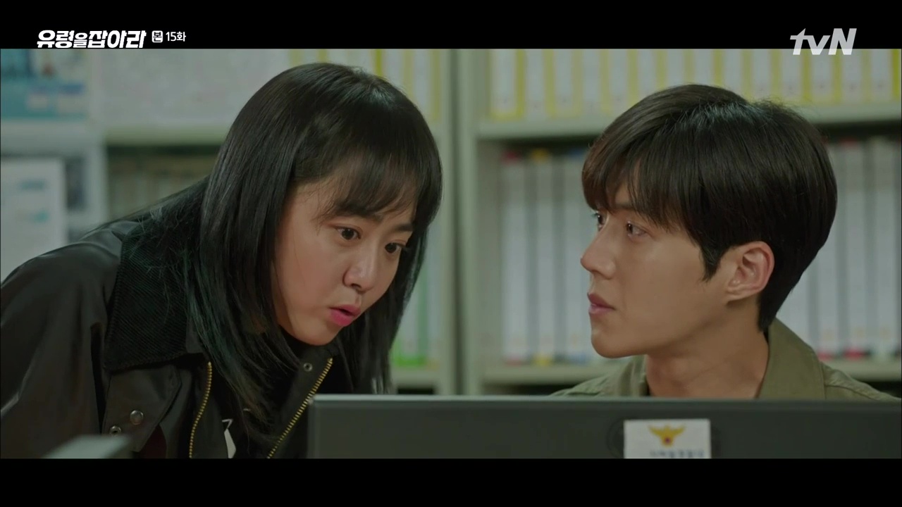 Catch the Ghost: Episode 15 » Dramabeans Korean drama recaps