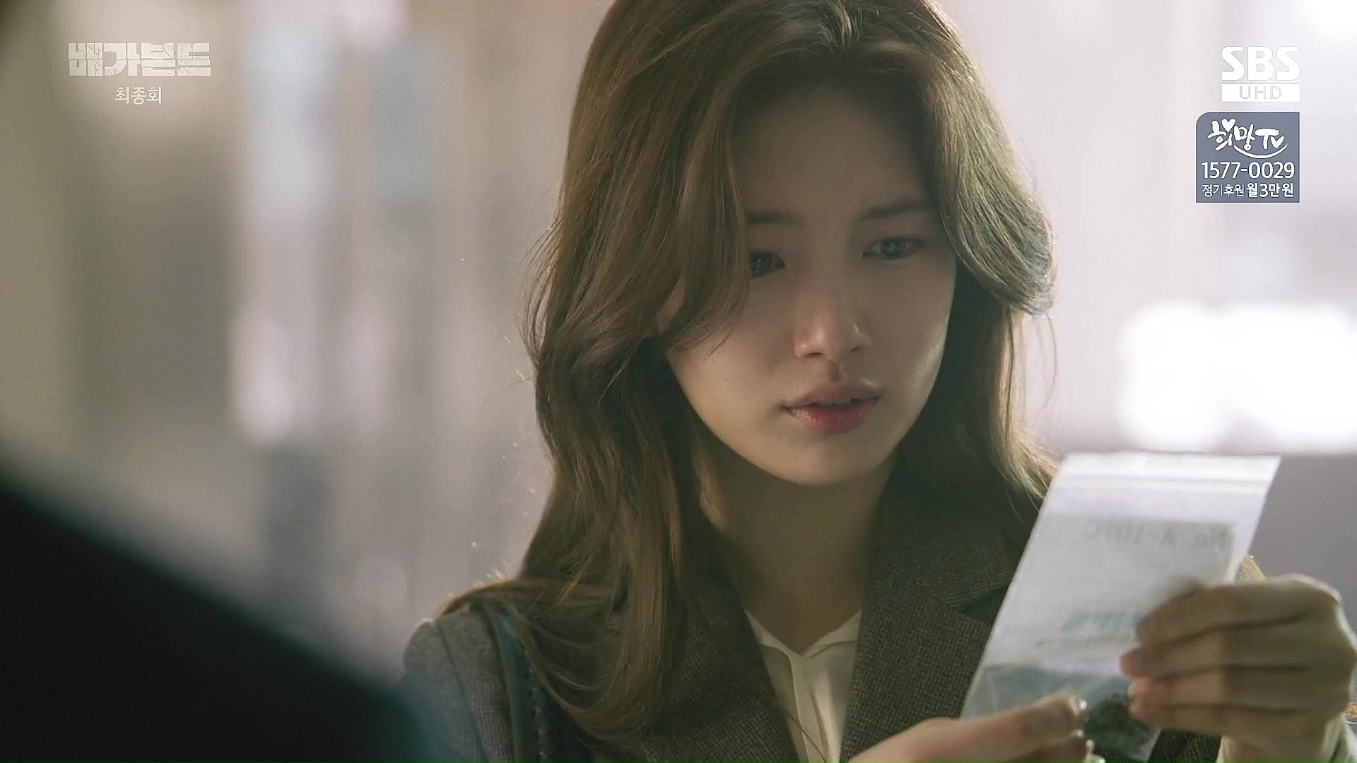 Vagabond: Episode 16 (Final) » Dramabeans Korean drama recaps