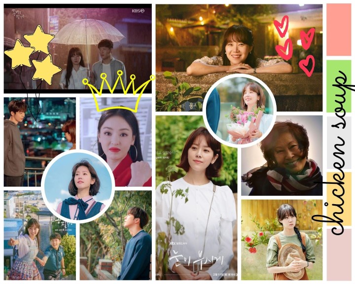 [2019 Year in Review] Chicken soup for the K-drama soul