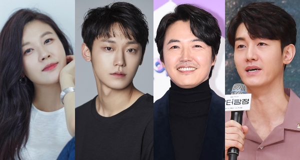Casting confirmations for JTBC body-switch drama 18 Again