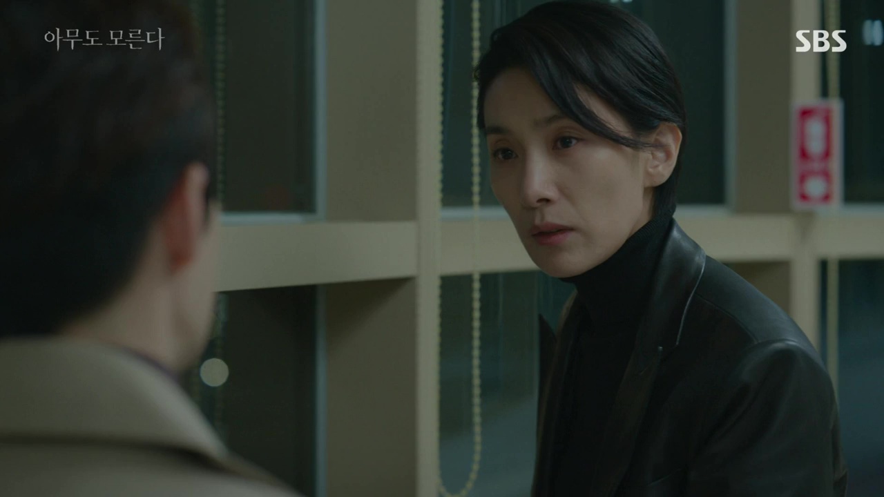 Nobody Knows Episode 7 » Dramabeans Korean drama recaps