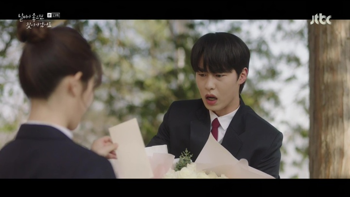 I'll Find You on a Beautiful Day: Episode 13 » Dramabeans Korean drama