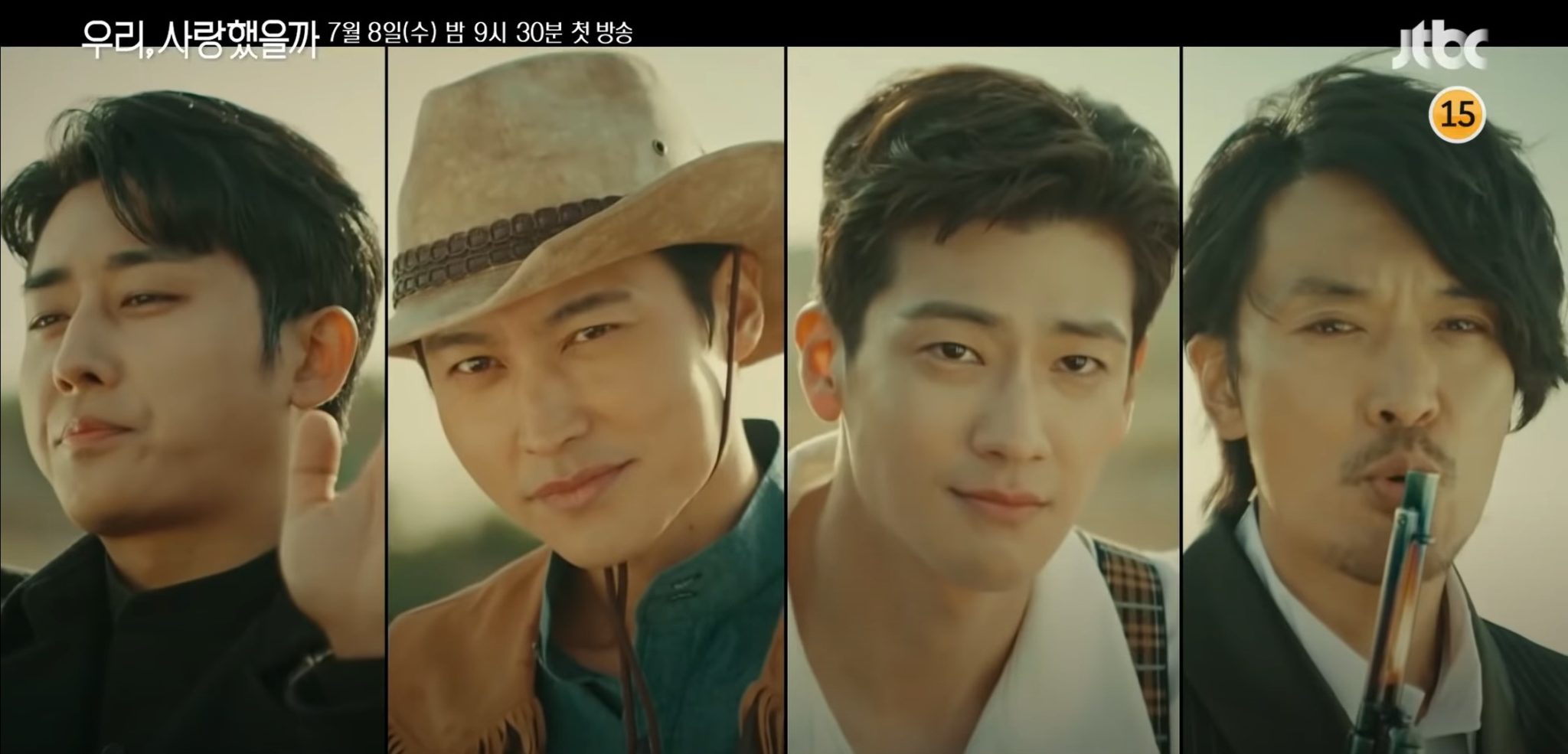 Song Ji-hyo’s four suitors come to save the day in new teaser for JTBC’s Did We Love