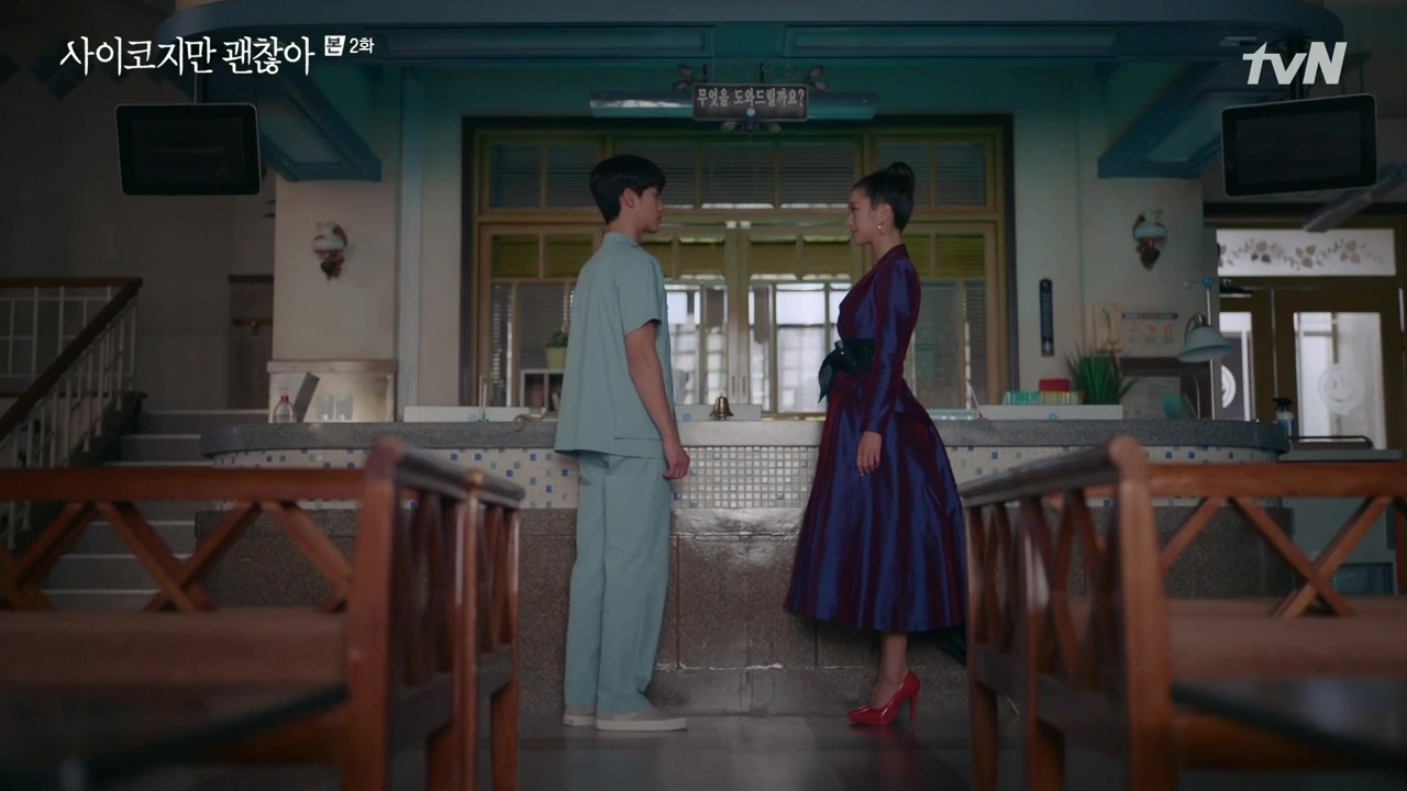 It S Okay To Not Be Okay Episode 2 Dramabeans Korean Drama Recaps