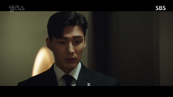 Alice: Episode 4 » Dramabeans Korean drama recaps