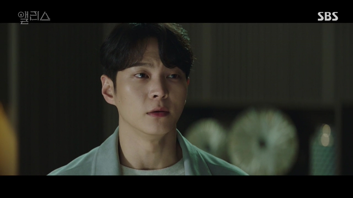 Alice: Episode 4 » Dramabeans Korean drama recaps
