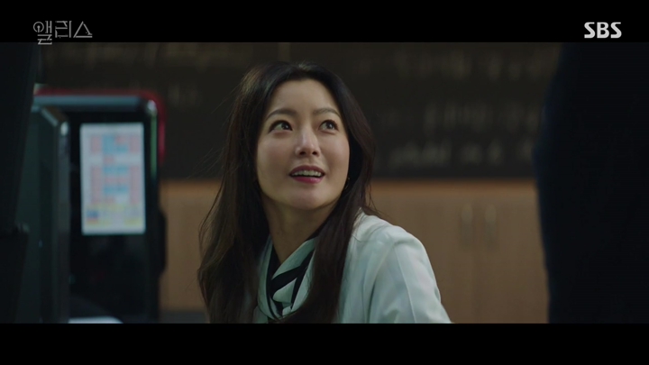 ALICE06-00031 » Dramabeans