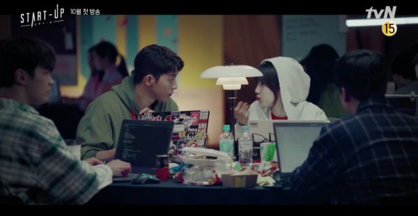 New teaser for Suzy, Nam Joo-hyuk tvN drama Start-Up