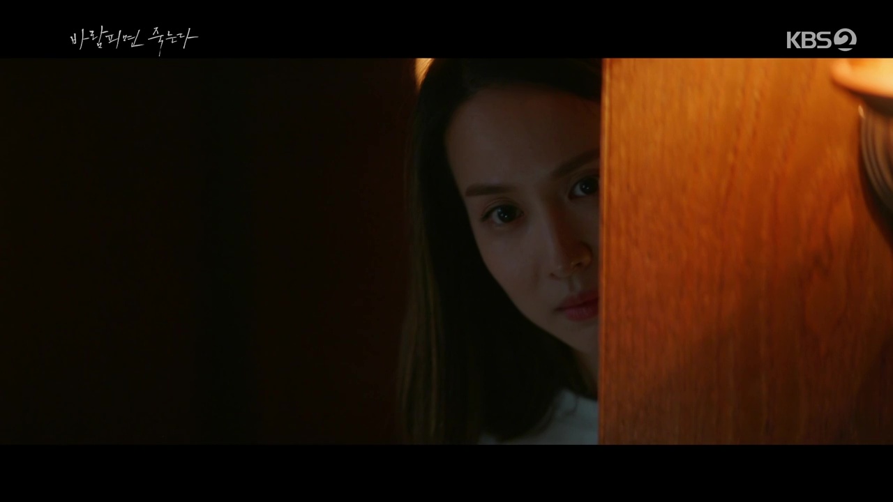 Cheat on me if you can episode 1 dramabeans korean drama recaps
