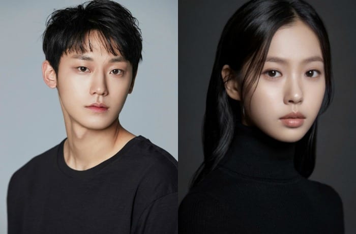 Lee Do-hyun, Go Min-shi to star in new KBS romance