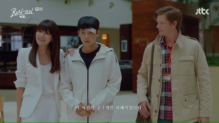Run On: Episode 4 » Dramabeans Korean drama recaps