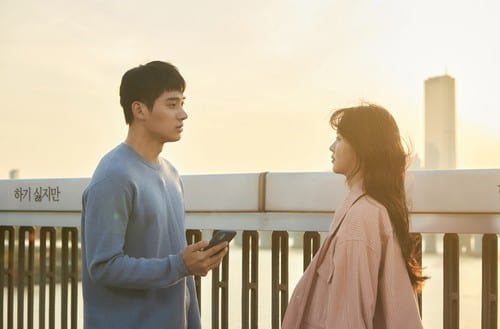 Love Alarm rings in second season with Kim So-hyun, Song Kang, Jung Ga-ram