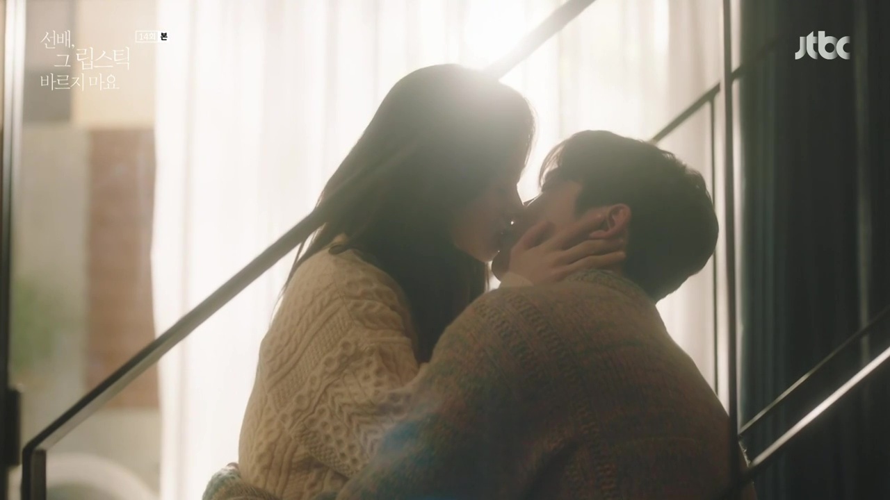 Sunbae Don t Put On That Lipstick Episodes 13 14 Open Thread Sunbae Don t Put On That Lipstick Episodes 13 14 Open Thread
