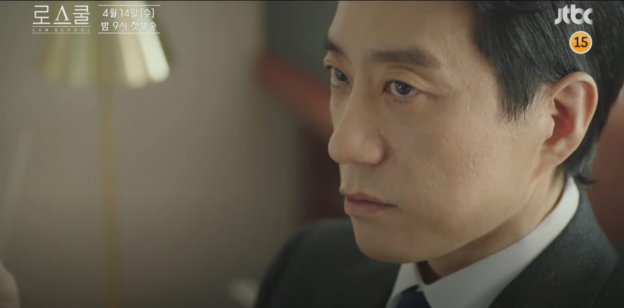 Kim Myung-min uncovers a murder mystery in new teaser for JTBC’s Law School